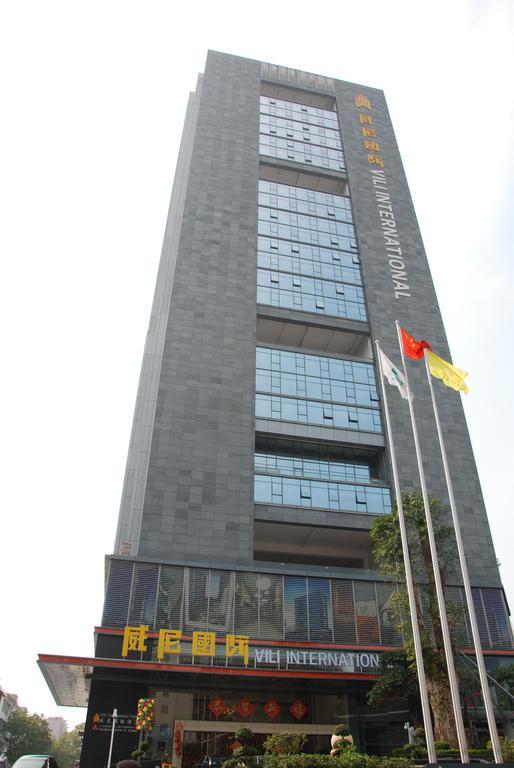 Weifeng'S International Apartment 广州 外观 照片